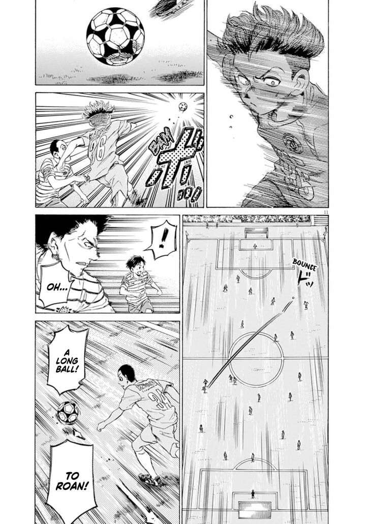 Ao Ashi, Chapter 94 image 10
